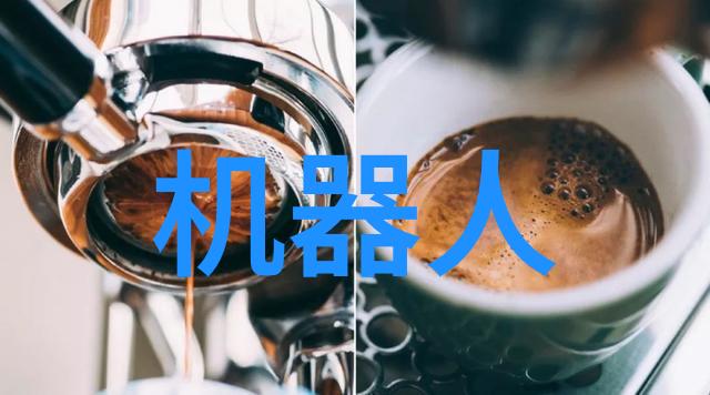 密封的秘密化工设备背后的危险游戏