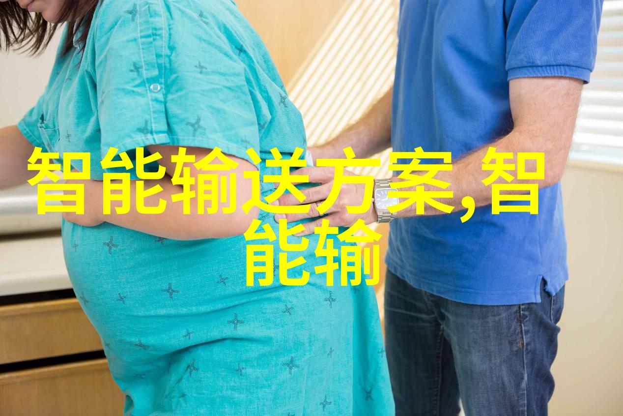 科技界的盛宴9月25日华为新品大曝光