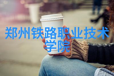 窗帘与地毯的搭配技巧有哪些