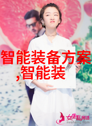 重庆工贸职业技术学院技艺的匙首创新的织梦者