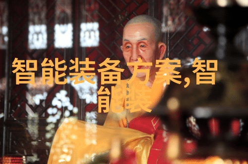 小米5新品发布会-激动人心的时刻小米5新品发布会上那些令人瞩目的亮点
