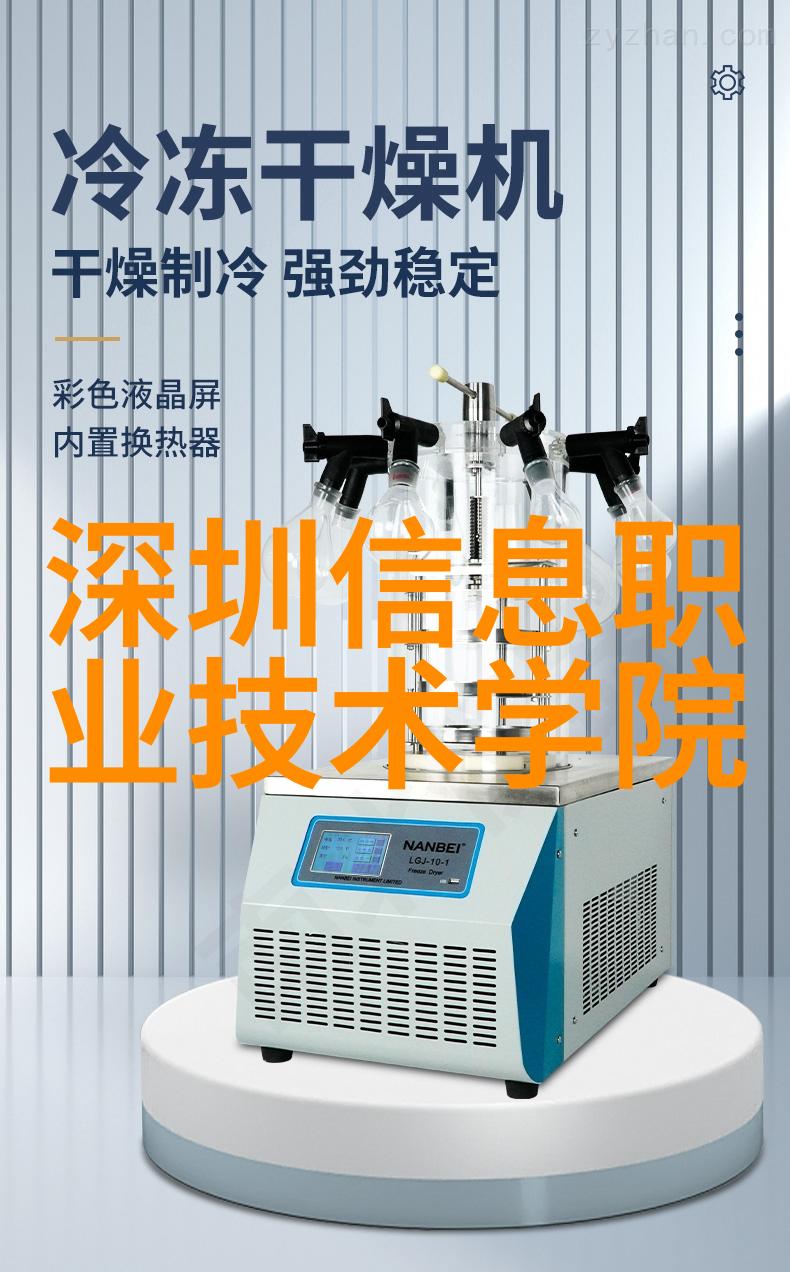 苹果新品发布会2016哪个新机型最受期待
