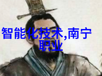 这辈子只能这样吗生活的无奈与向上的力量