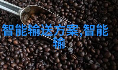 医院消毒工作流程解析