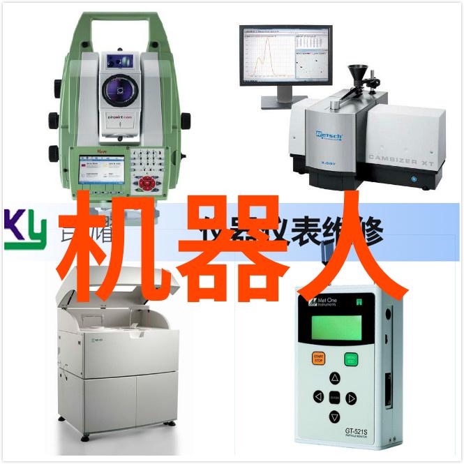 大连财经学院 - 金色海岸上的经济智囊团大连财经学院的学术探索与实践