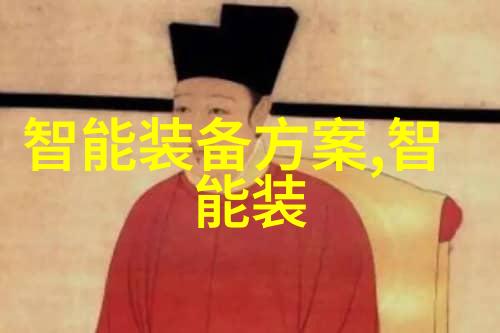华强北s7智能手表靠谱吗