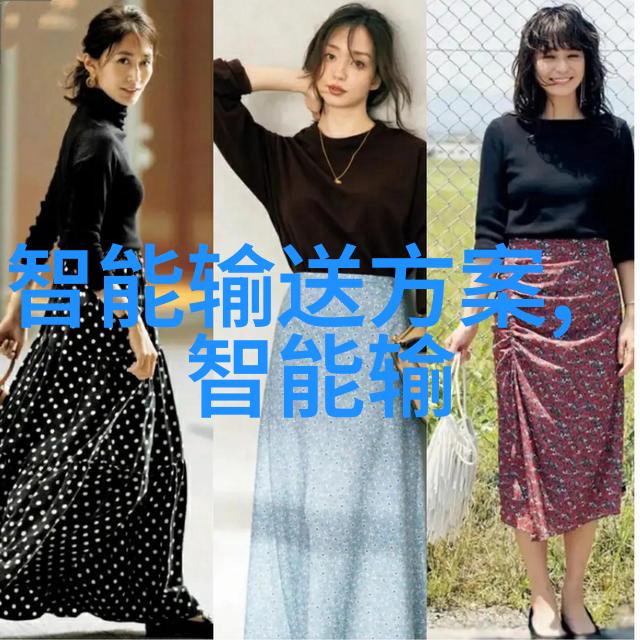 微波真空干燥设备让你的水分不再流泪