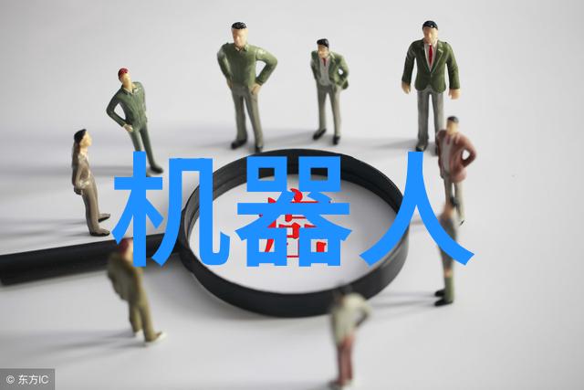 主题你我他苹果发布会2023新品大揭秘