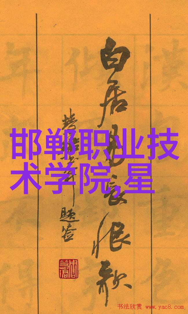 智能传感器技术在现代工程系统中的应用与挑战