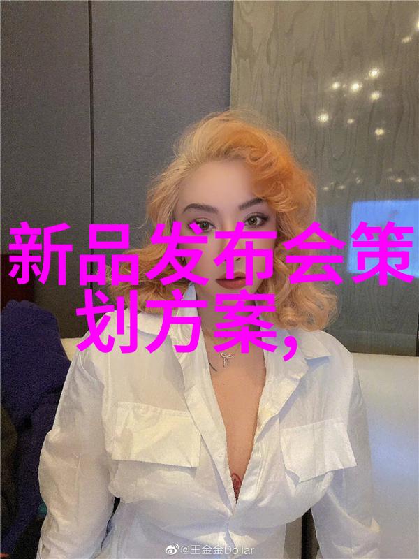 打开腿吃你的扇贝解密海洋奇珍的食用秘密