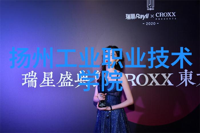 中国制药巨擘剖析中国制药企业十强的市场领导力与创新驱动力