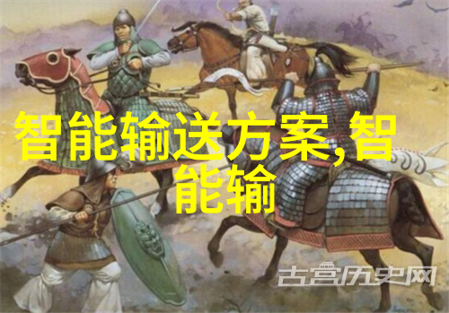 研究方法-撰写高质量研究报告的技巧与策略