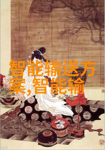化工注射剂机械我是怎么把生产效率提高到新的高度