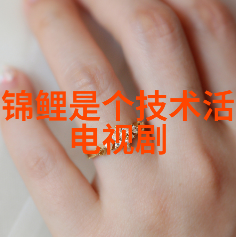 中国新冠特效药问世突破性治疗方案将如何改变疫情防控战略