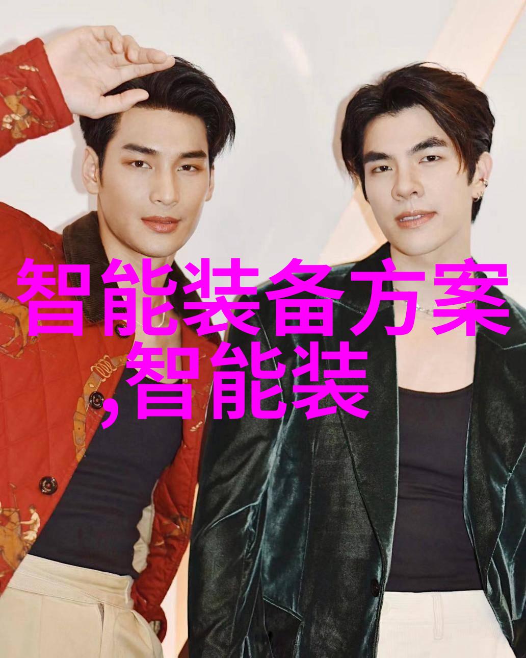 中南智能是骗子我被中南智能坑了揭秘那些诱人的高回报