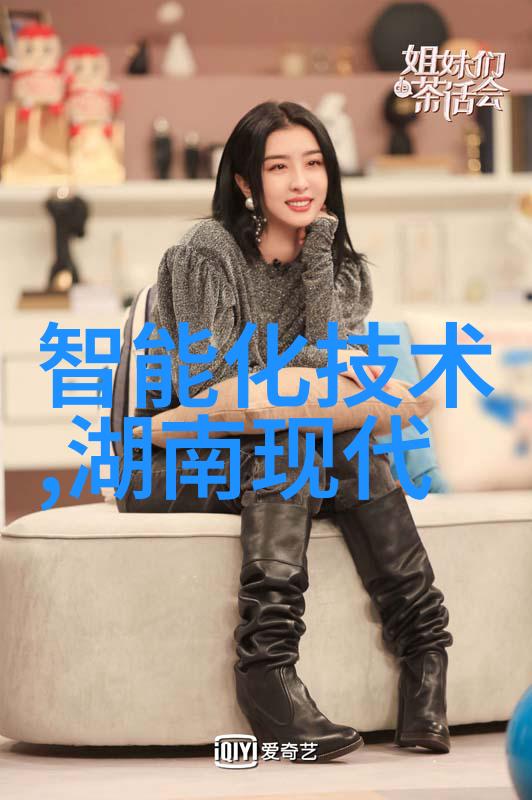 不锈钢制造的主要材料高碳铬合金