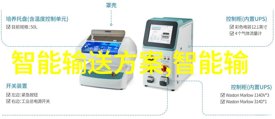 金属艺术304不锈钢方管的完美篇章