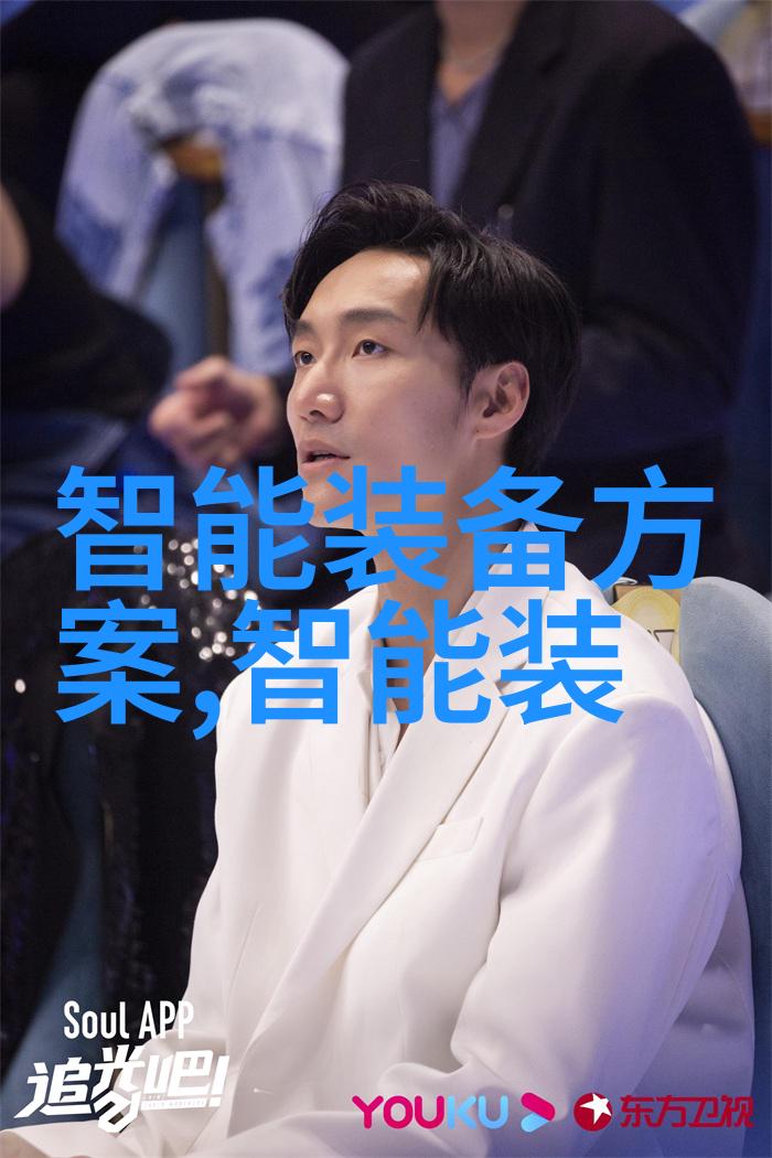 人的独特之处每个人的光芒都不同闪耀的轨迹