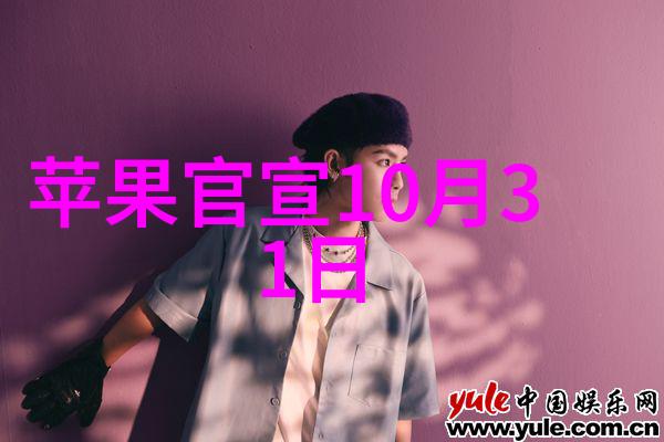 食物安全第一理解微波炉在厨房中的杀菌作用