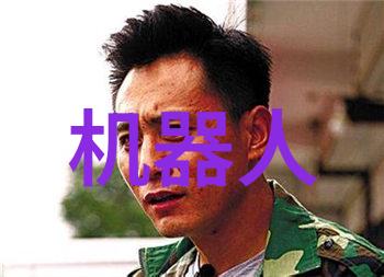 黄河水利职业技术学院毕业生的就业率是多少他们通常去向何处就业