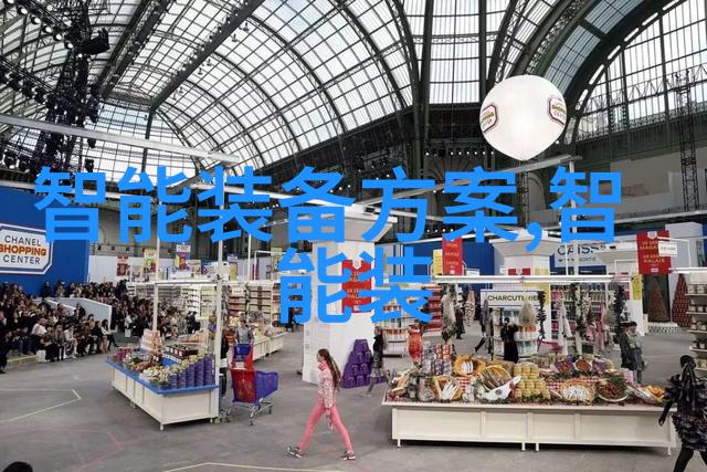 信息产业安全测评中心全面的数据保护与隐私保障
