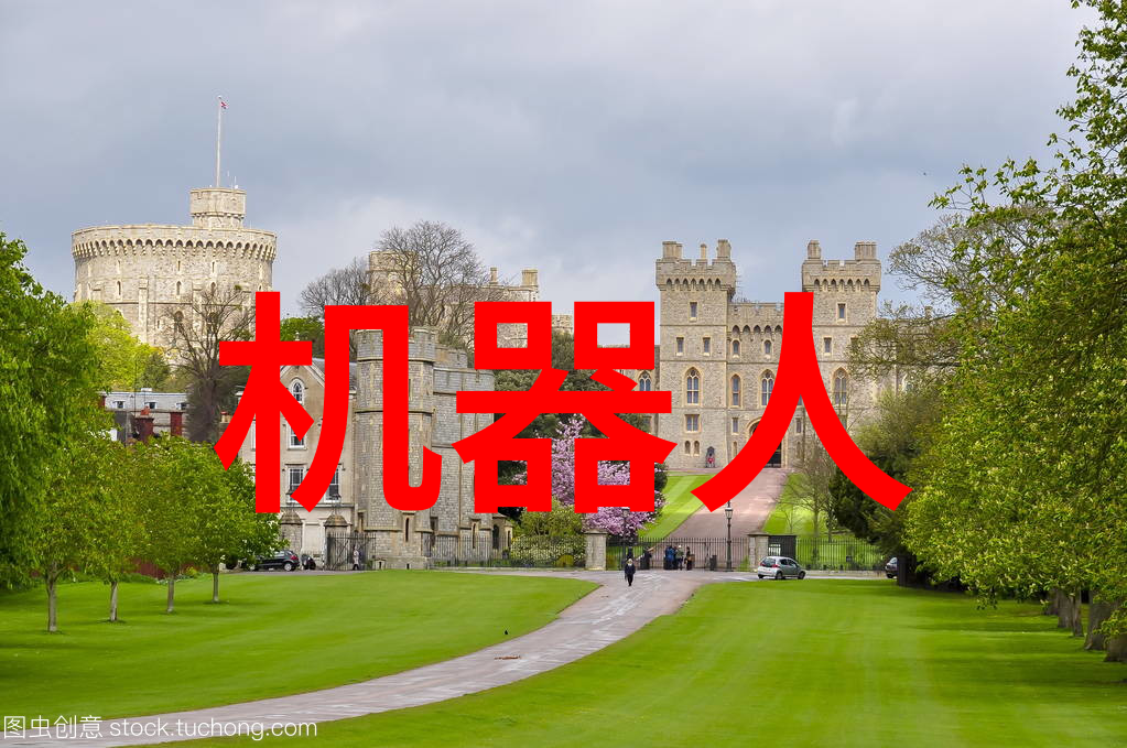 居民生活中如何避免被工业废气污染的影响