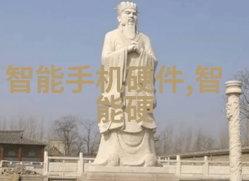 秘密工厂化工药包材制造设备背后的神秘之谜