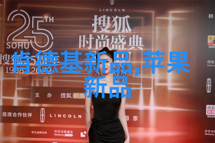 高效消毒设备供应商确保医疗环境的清洁与安全