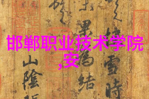 分选机型号 - 精准选择揭秘不同分选机型号在果蔬处理中的应用