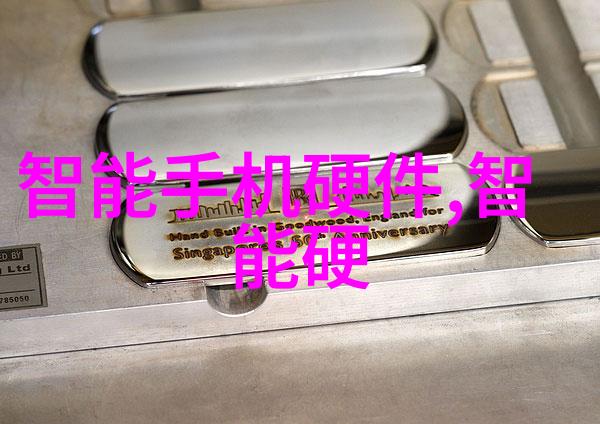 机器心跳压力爆发沉默的实验室里隐藏的秘密