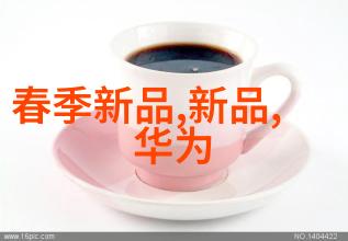 快速卖出省时省力使用赶集网进行高效的闲置物品处理