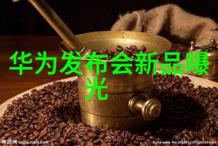 进行炮灸治疗前后应该注意哪些禁忌呢