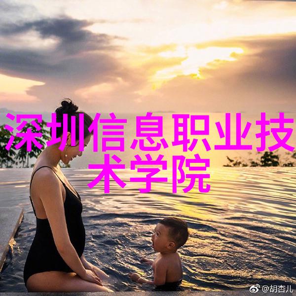 工业的基石构建世界的必需材料