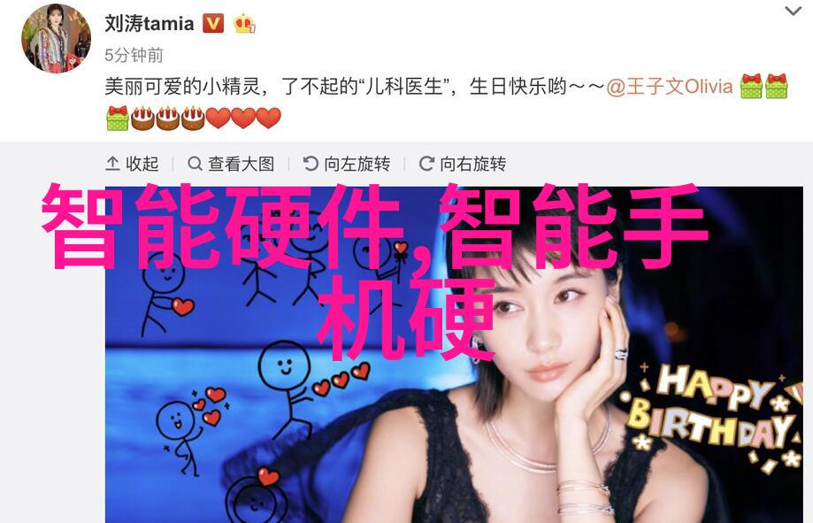 财经大学排名你的选择是哪所