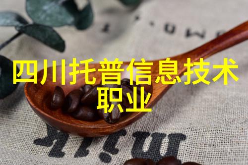 老年人安全生活自动报警手环智能健康监测护理