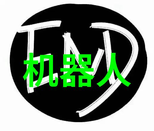 实验室回流装置安装图解