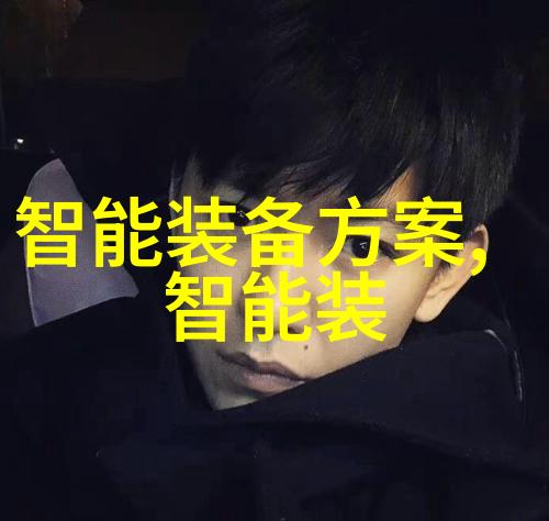 郑州工程技术学院创梦工坊的荣耀传唱