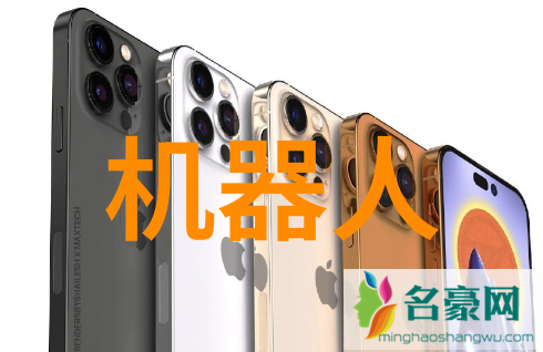 交通之网智慧的织布者