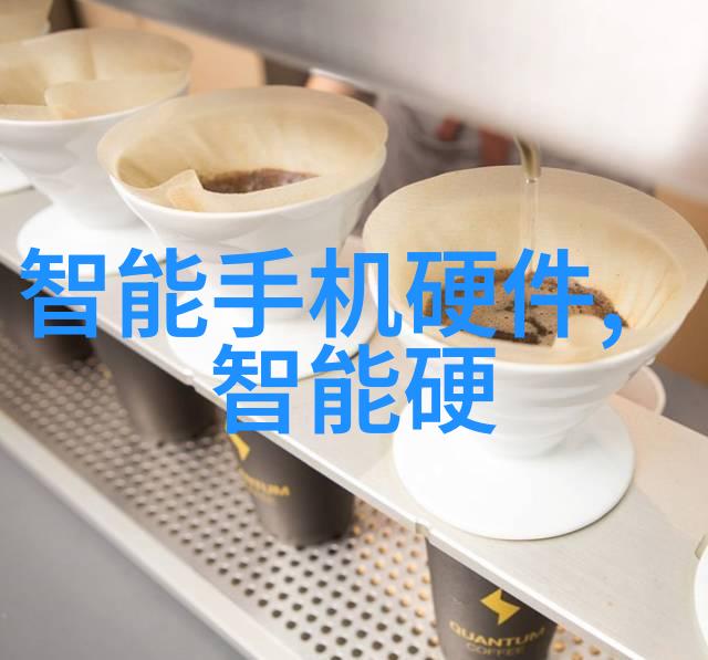 工业之脉铸就效率的钢铁巨龙