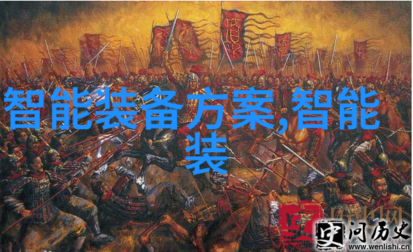 如何在安徽职业技术学院官网上查找专业介绍
