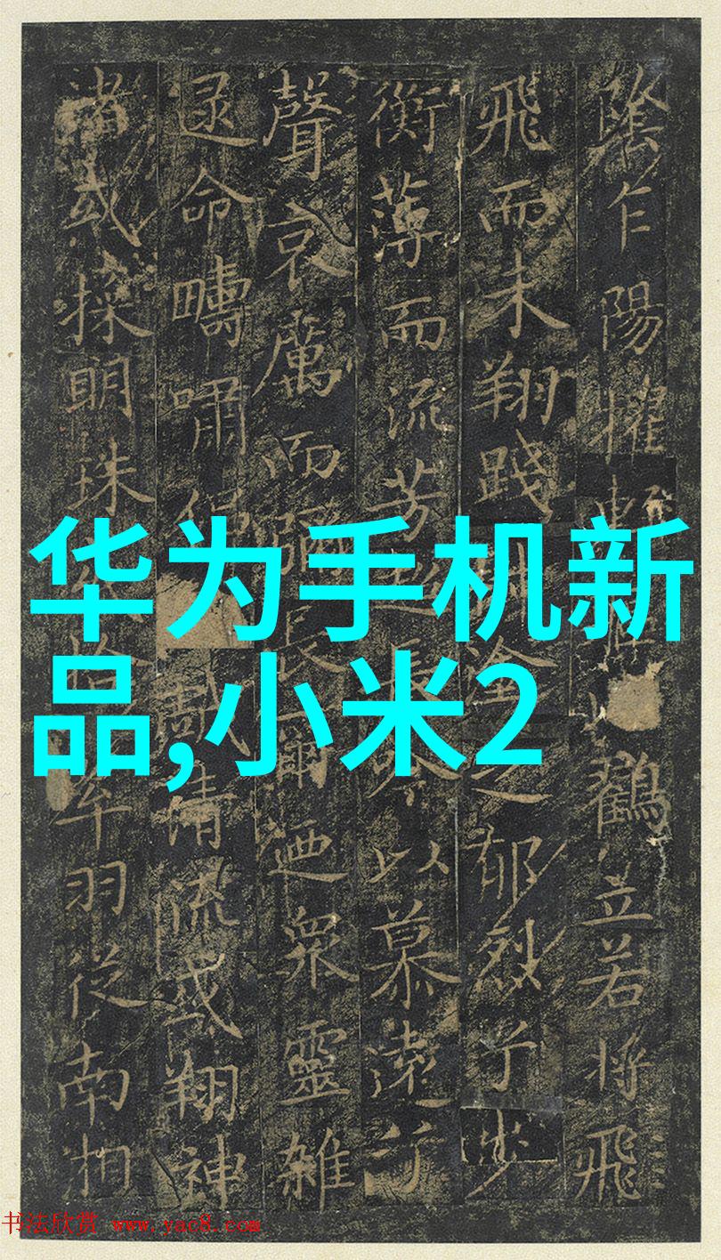 智能手机硬件从强到弱的8个升级史