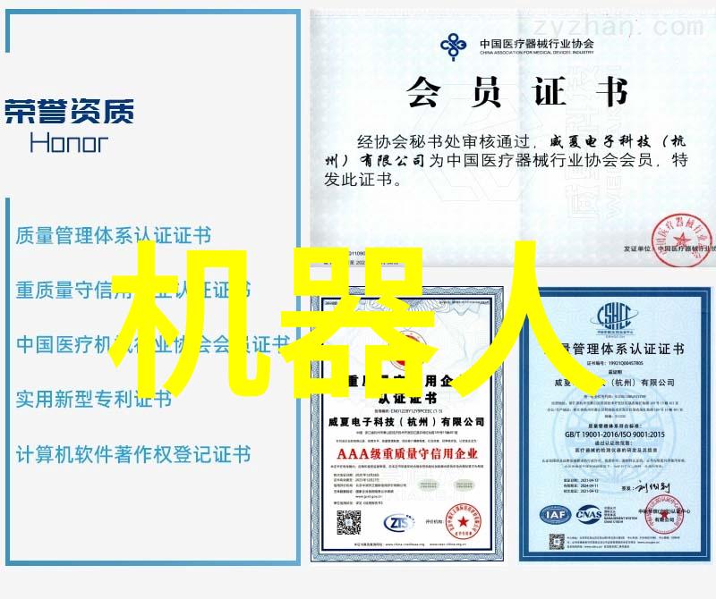 科技进步与节能减排三温区管式炉在未来能源中的作用
