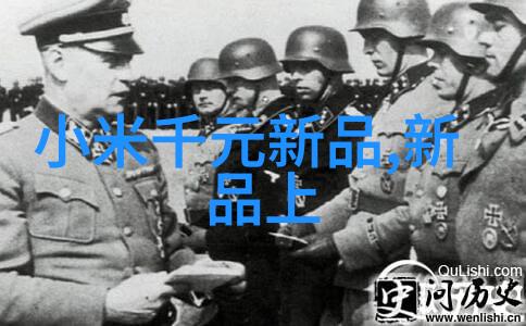 倍智人才测评通行无阻七彩虹战斧RTX 4070 SUPER豪华版12G首发评测性价比双丰收
