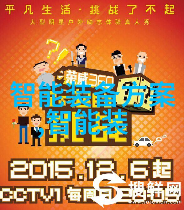 反应釜拆卸步骤安全操作指南