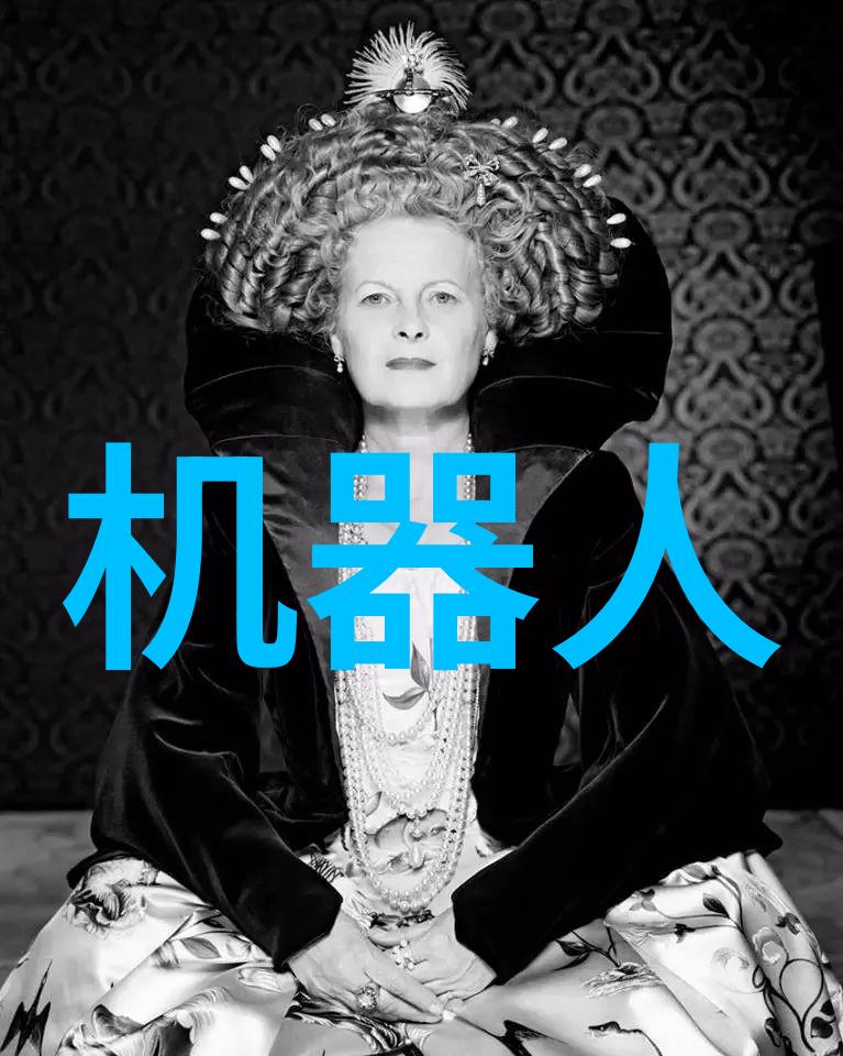 天津交通智能网智慧引擎笑容前行