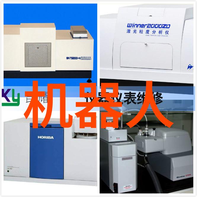 除了台积电外还有哪些公司能生产7nm芯片