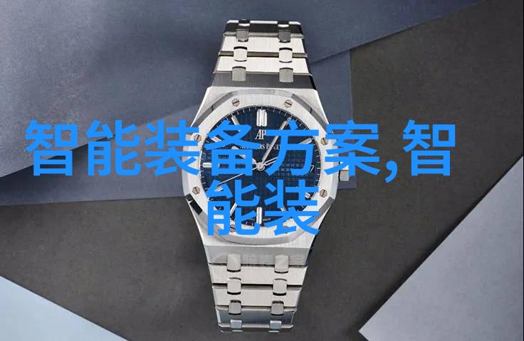 喷雾降尘系统在建筑环境中的应用研究理论框架与实践案例分析