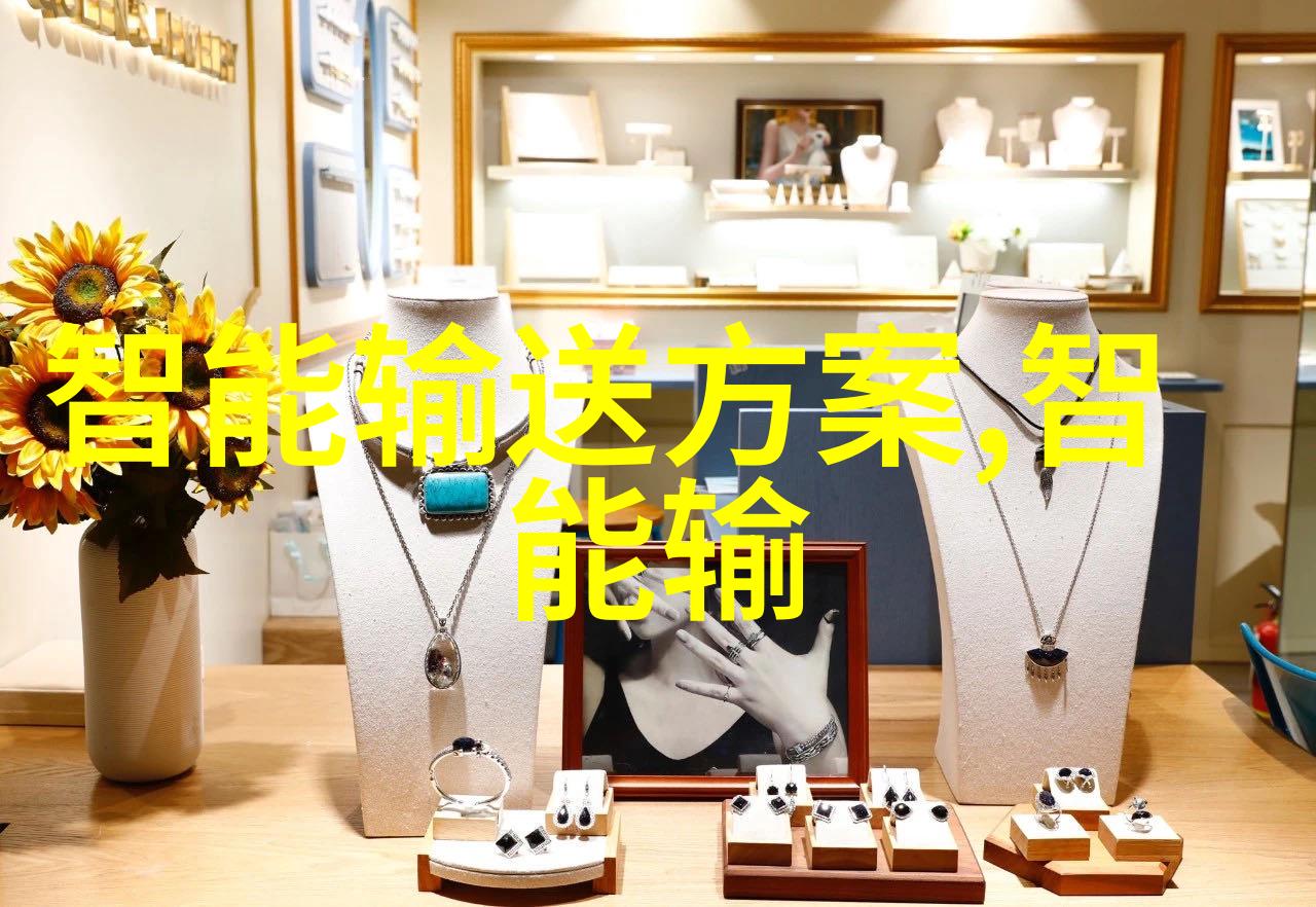管式离心机详细结构图高效分离设备的精密设计