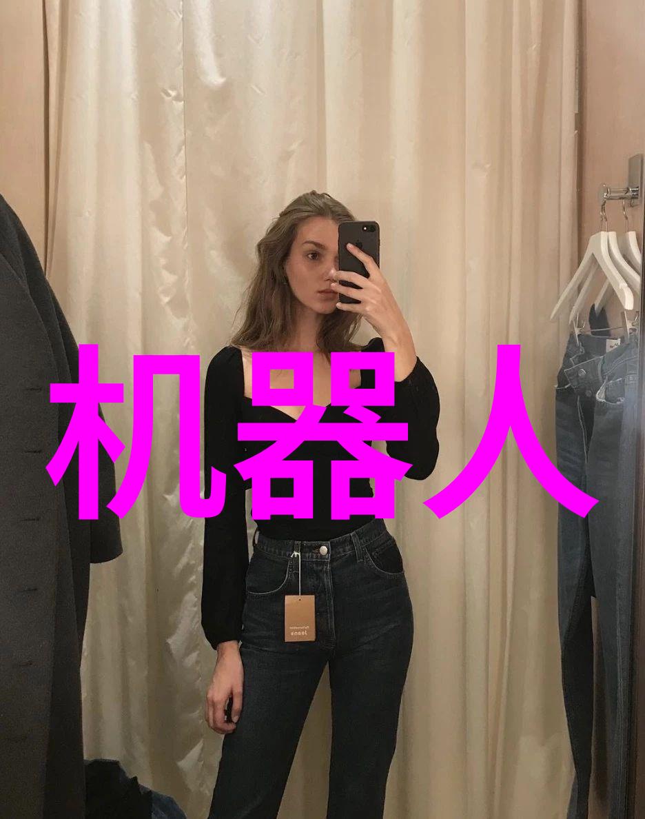 软件宝库探索应用商店下载安装的奇妙世界