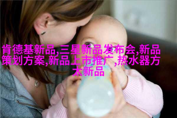 长弯头